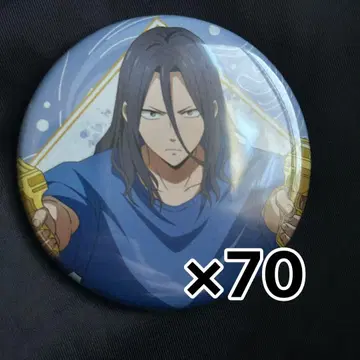 스기시타 쿄타로 캔뱃지 물놀이