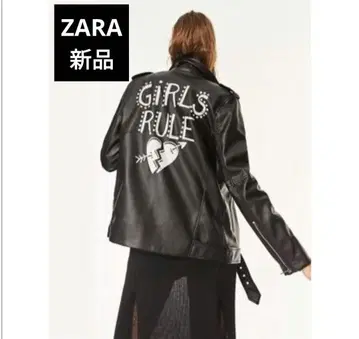 ZARA 블랙 가죽 라이더 자켓 새상품