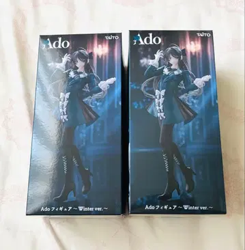 Ado 라우완 한정판 프라이스 피규어