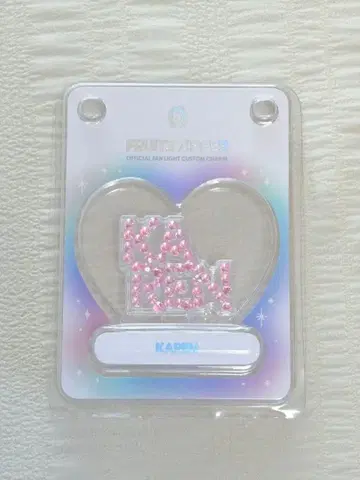 FRUITSZIPPER 응원봉 커스텀 부품 마츠모토 카렌 후르츠 지그