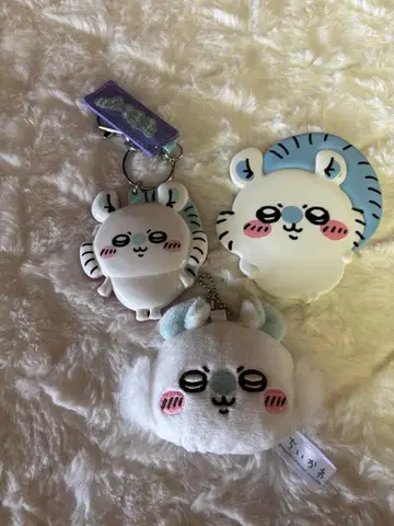 치이카와 모몽가 치이카와 파크 커스텀 키링 실리콘 거울