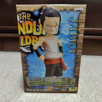 원피스 DX 피규어 JABRA vol.3