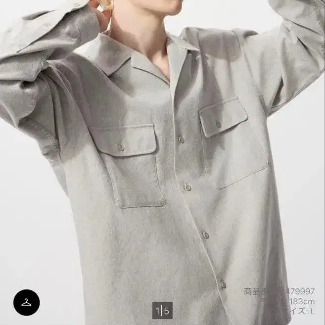 1번째 상품 이미지