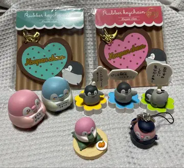 코우펜짱 러버 키링 있음 9^_^