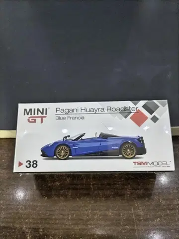 MINI GT 파가니 와이라 로드스터 1/64