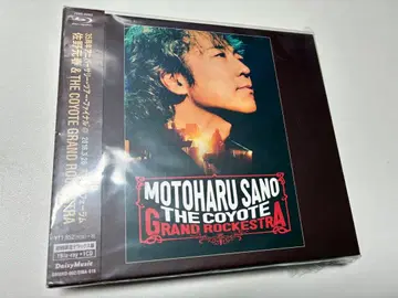 사노 모토하루&THE COYOTE GRAND ROCKESTRA 디럭스반