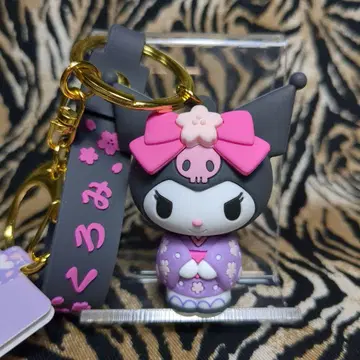 산리오 쿠로미 기모노 입체 키링