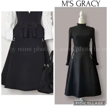 M'S GRACY 카탈로그 게재 펄 장식 플레어 스커트