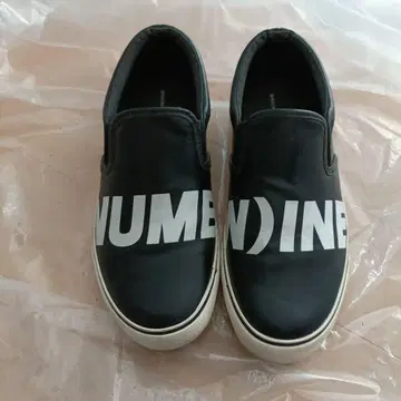 넘버나인 슬립온