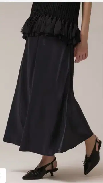 그레이스 콘티넨탈 롱 스커트