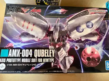 AMX-004 QUBELEY HG 1/144