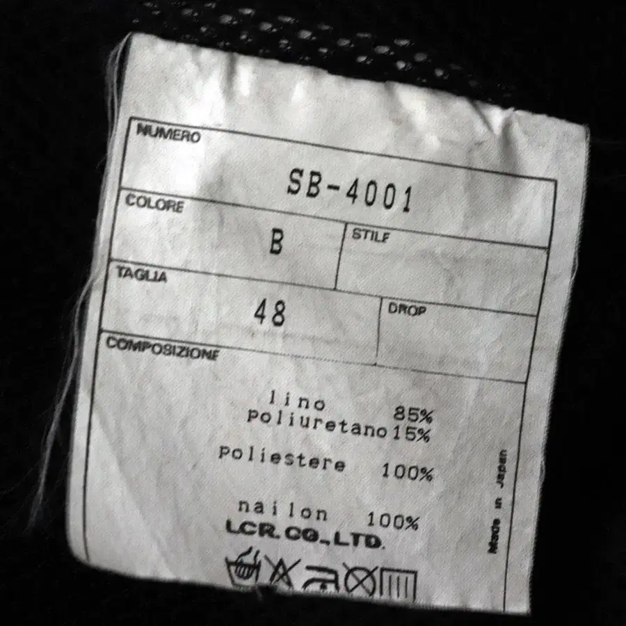 12번째 상품 이미지