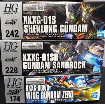 HG 1/144 건담 W 건담 프라모델 3체 세트