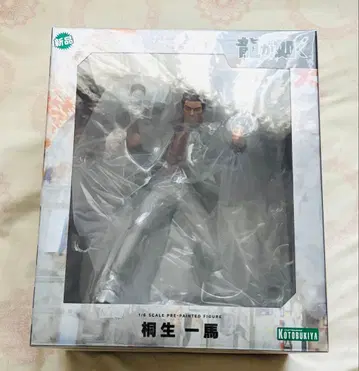 용과 같이 키류 카즈마 코토부키야 피규어