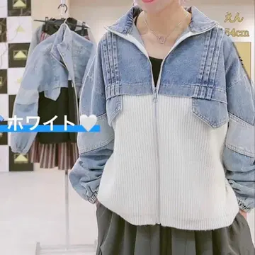 아비 도쿄 rady 팬에게