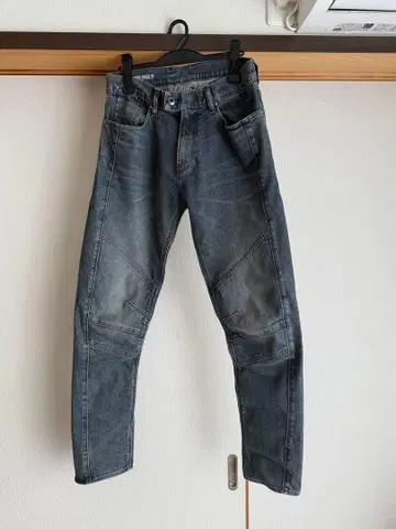 G-STAR RAW Moto Cross Slim Jeans