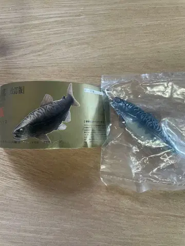 원색 담수어 도감 I 한정판 됴기 x 수달