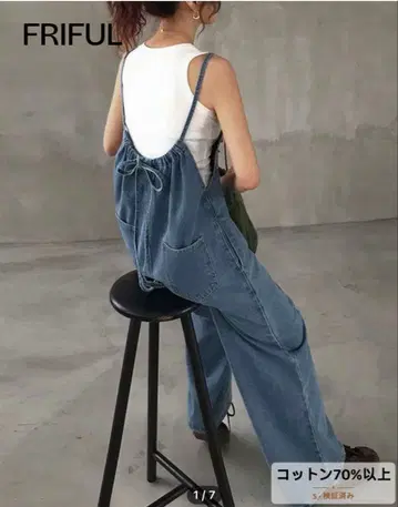 미사용 새상품 택 없음 점프수트 살로펫 올인원 XL