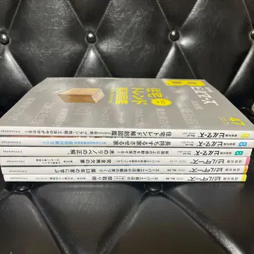 건축지식 빌더즈 38 39 40 42 44 47 6권 묶음 판매