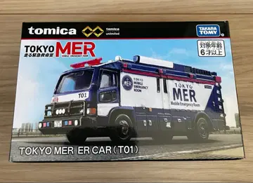 토미카 프리미엄 리미티드 ER CAR(TO1)