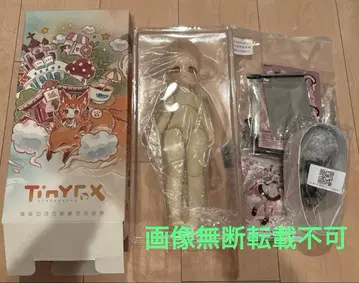 미사용 보관품 tinyfox 미스 오이스터 웨스테 풀세트