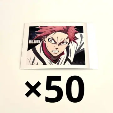 블루 록 센도 아키토 파샤코레