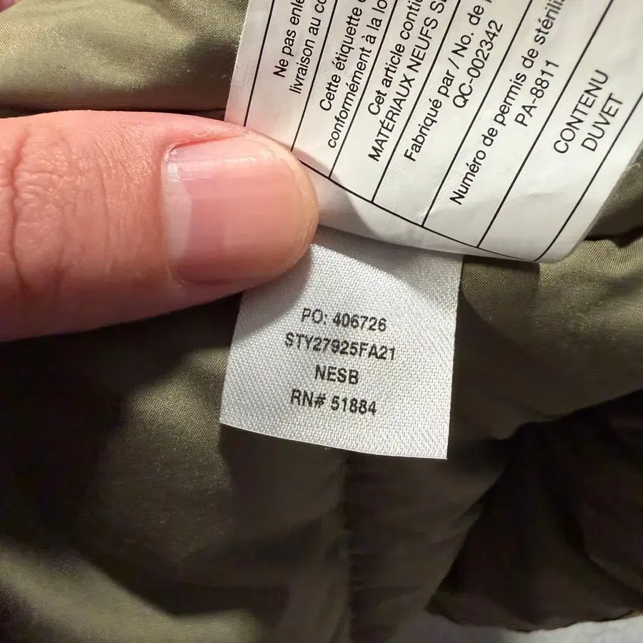 7번째 상품 이미지