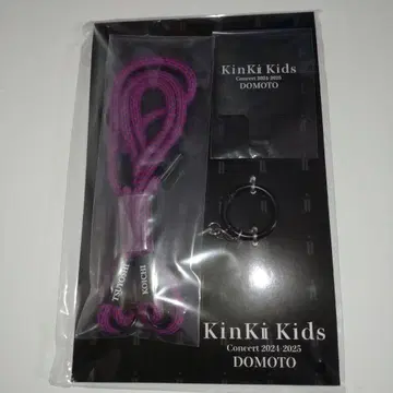 KinKi Kids 폰 탭 2024-2025 DOMOTO