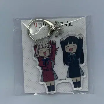 리코리스 리코일 니시키기 치사토 이노우에 타키나 숏 무비 아크릴 참