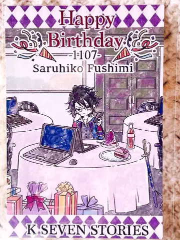 애니메이션 K 후시미 사루히코 그래프 아트 엽서