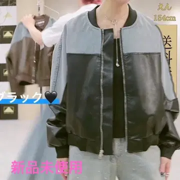 아비도쿄 rady 팬에게