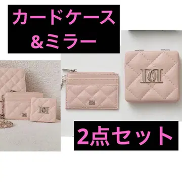 다리치 DD 로고 퀼팅 트래블 세트 핑크