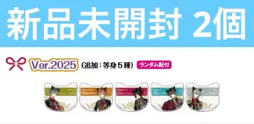 [ 미개봉 새상품 ] 난자타운 아크네코 아크릴 코스터 2개