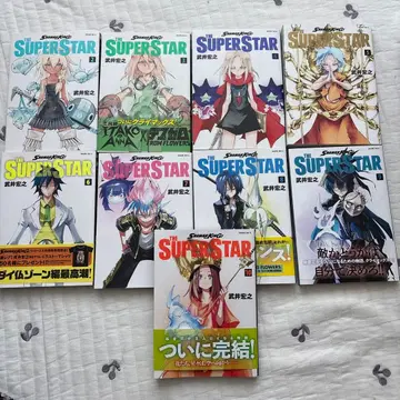 샤먼킹 SUPER STAR 2~10권