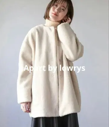 Apart by lowrys po 보아 노카라 코트 퍼 블루종
