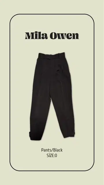 Mila Owen 블랙 슬랙스 사이즈 0