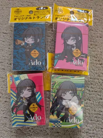 조지아 오리지널 카드놀이 Ado 전 4종 세트