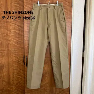 THE SHINZONE 치노 팬츠 size 36