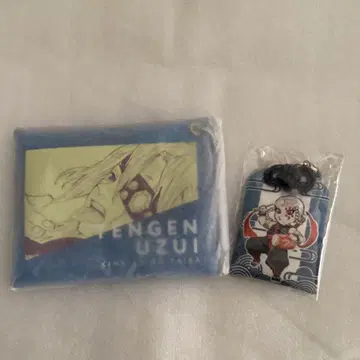 귀멸의 칼날 텐겐