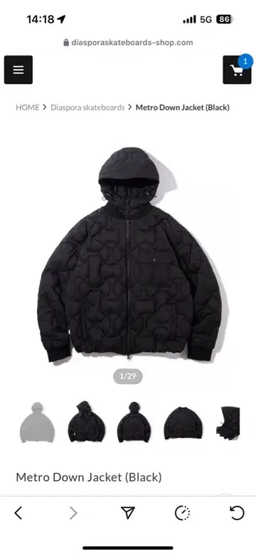 Metro Down Jacket (Black)