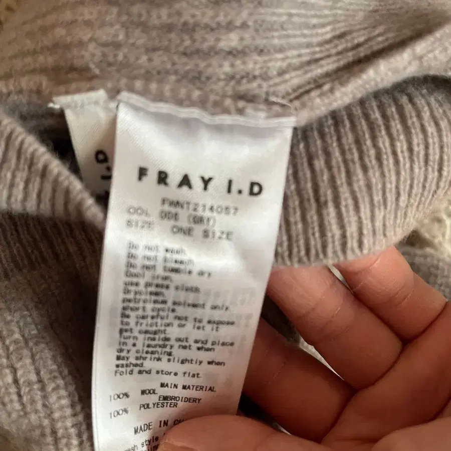 3번째 상품 이미지