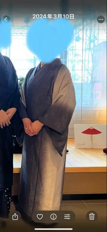 기모노 코트(도중착)