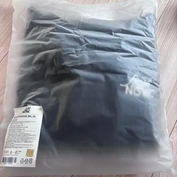 fromis_9 후디 후드티 M from now.