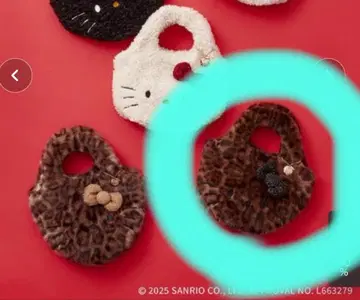 OPAQUE.CLIP 헬로키티 복슬복슬 마르쉐 백 레오파드 무늬