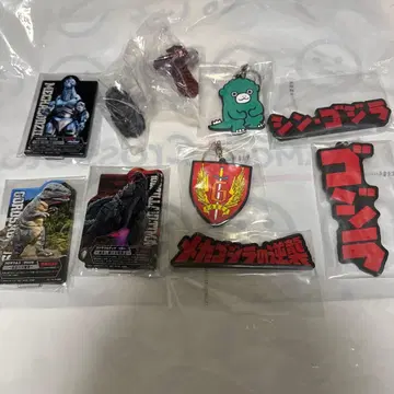 제일복권 고질라 괴수난무 EFH상 9종 세트