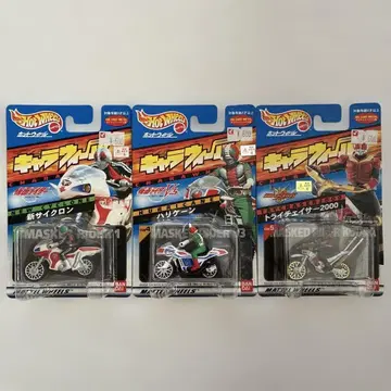 핫휠 가면라이더 신 사이클론 캐릭터 휠 특촬물