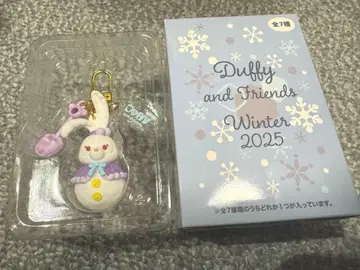 스텔라 루 참 디즈니 더프레