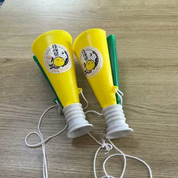 유즈 메가폰 [두 사람의 참객]의 후야제 유즈코 감사 DAY 입장 혜택