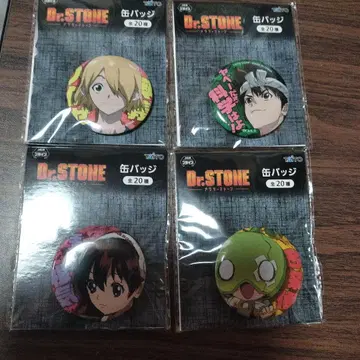 Dr.STONE 캔뱃지 프라이스 4개 세트
