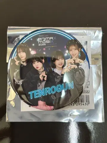 ANIMAXMUSIX 2025 캔뱃지 천랑군